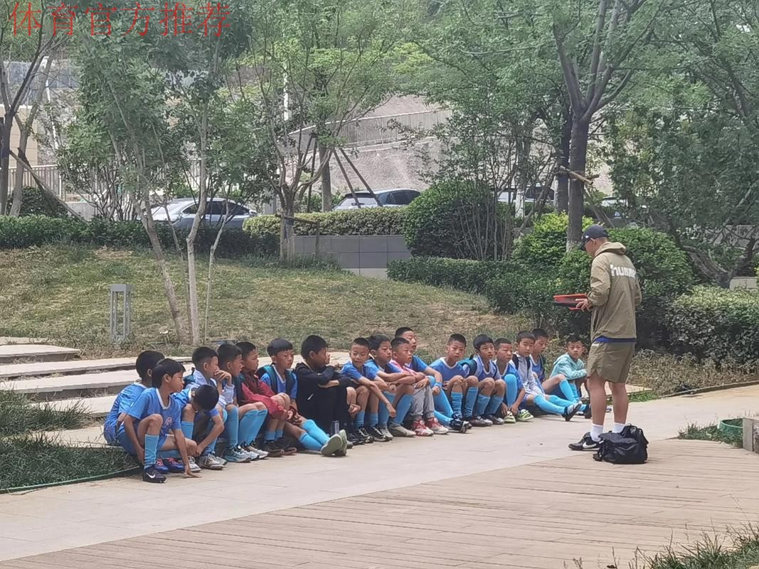 2015＂鲁能·潍坊杯＂国际青年足球邀请赛七月开战