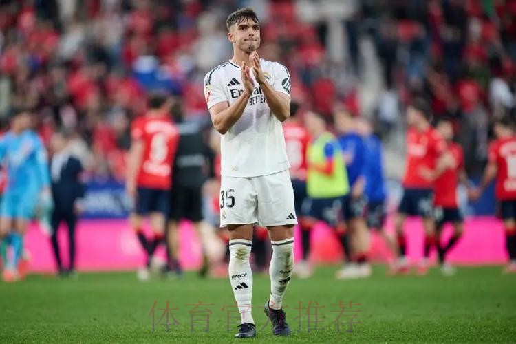 马卡:阿森西奥拒绝多份报价 他可能尝试踢右后卫 马卡:阿森西奥拒绝多份报价 他可能尝试踢右后卫