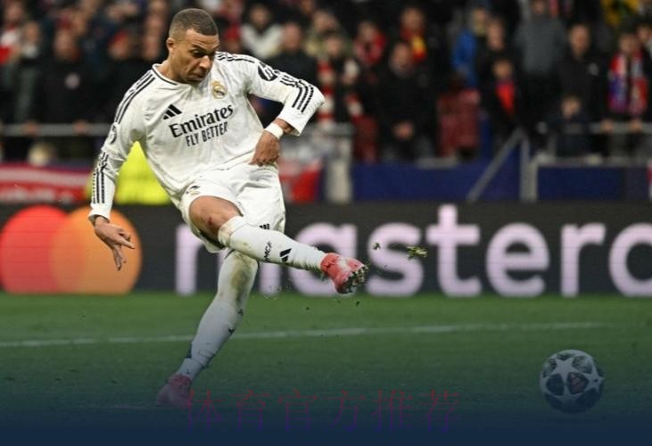 皇马总比分2-2点球4-2淘汰马竞 8强将战阿森纳 皇马总比分2-2点球4-2淘汰马竞 8强将战阿森纳