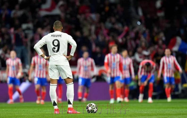 皇马总比分2-2点球4-2淘汰马竞 8强将战阿森纳 皇马总比分2-2点球4-2淘汰马竞 8强将战阿森纳